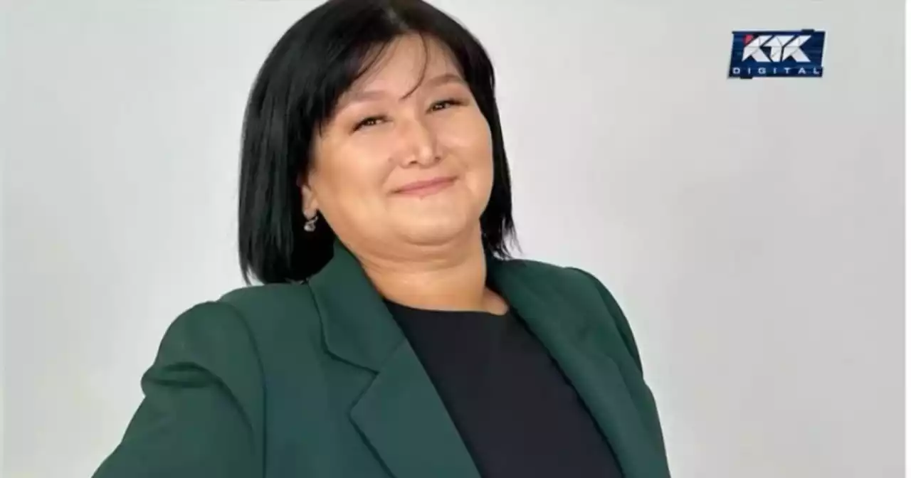 Жаңаөзенде 8 айдан бері із-түссіз жоғалған әйел іздестіріліп жатыр