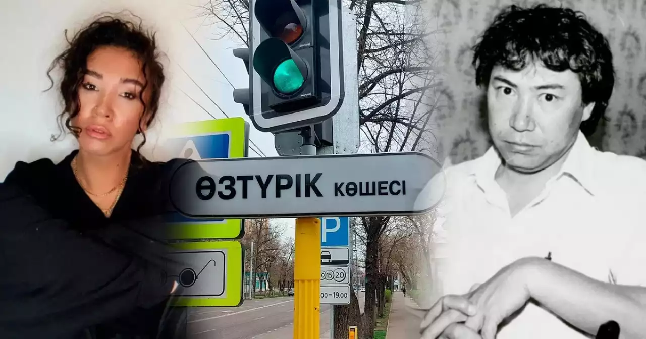 "Соңғы рет мен мұнда 10 жыл бұрын болғанмын": Алматыда жүрген Мұстафа Өзтүріктің қызы жазба жариялады