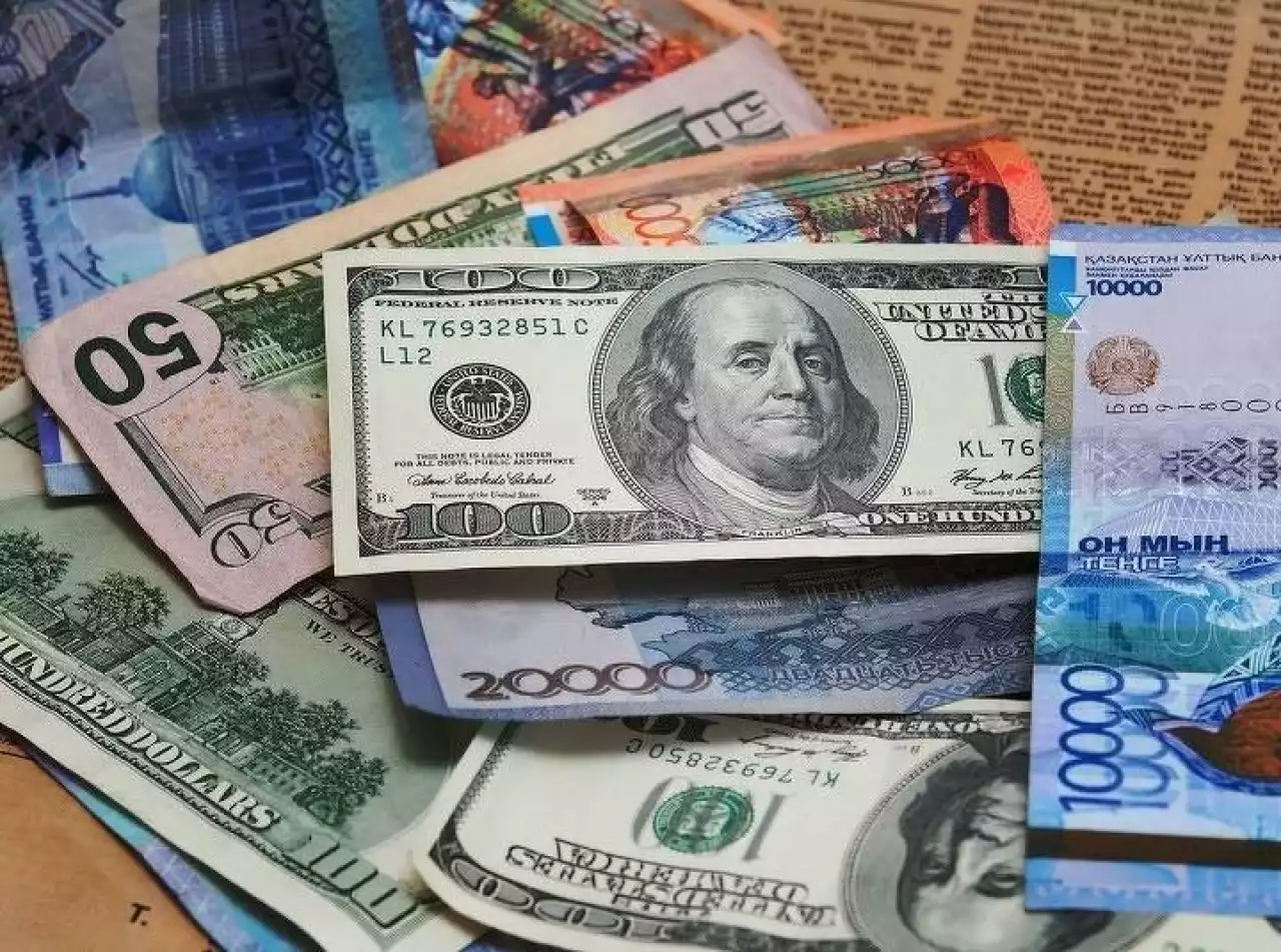 29 наурызға арналған валюта бағамы