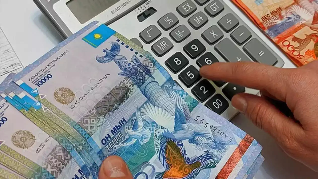 Қазақстанда зейнетақы жинағы өсуі мүмкін