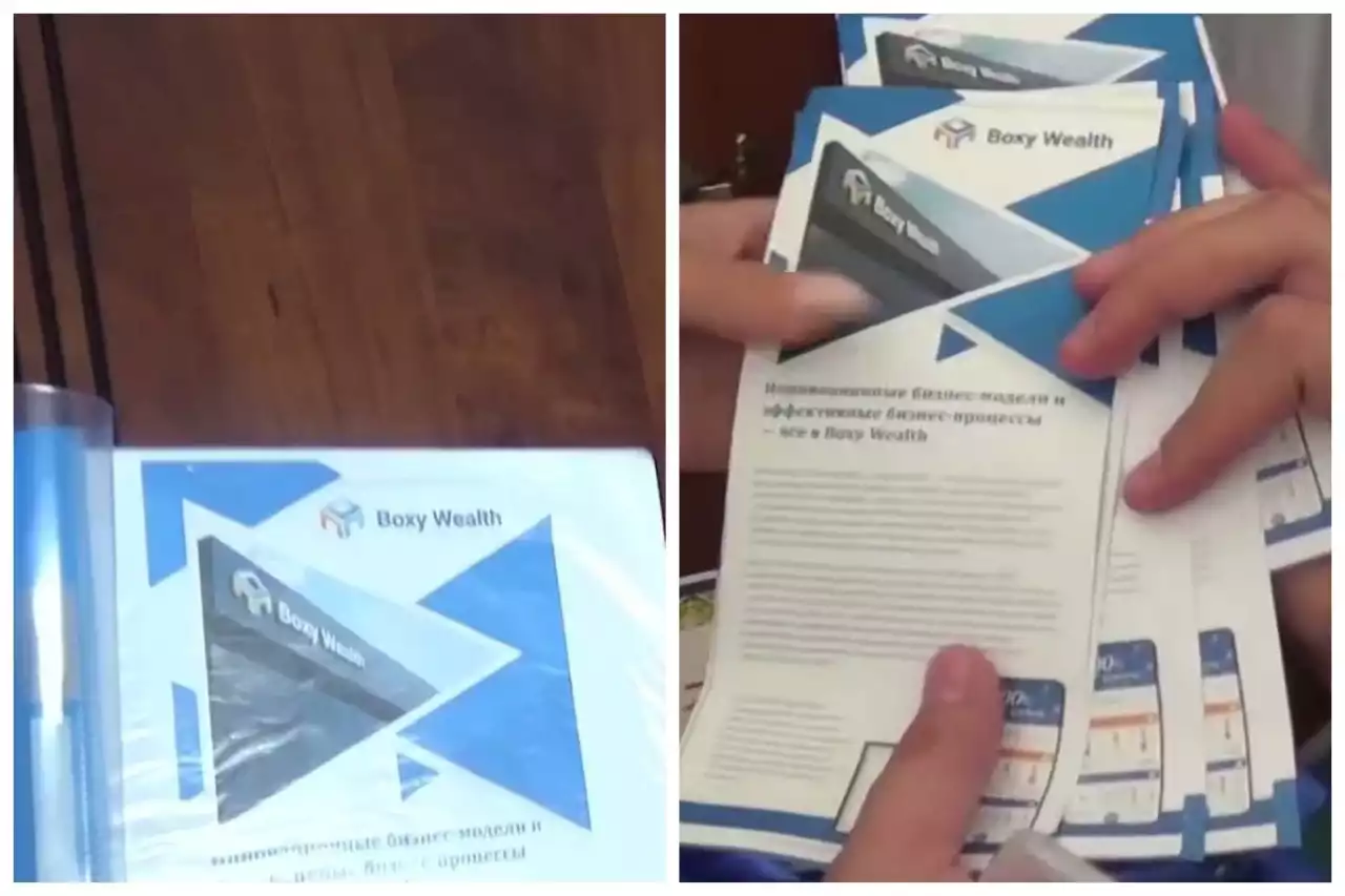 110 миллион теңге: Алматыда жарнама көріп табыс табатын қаржы пирамидасы әшкере болды