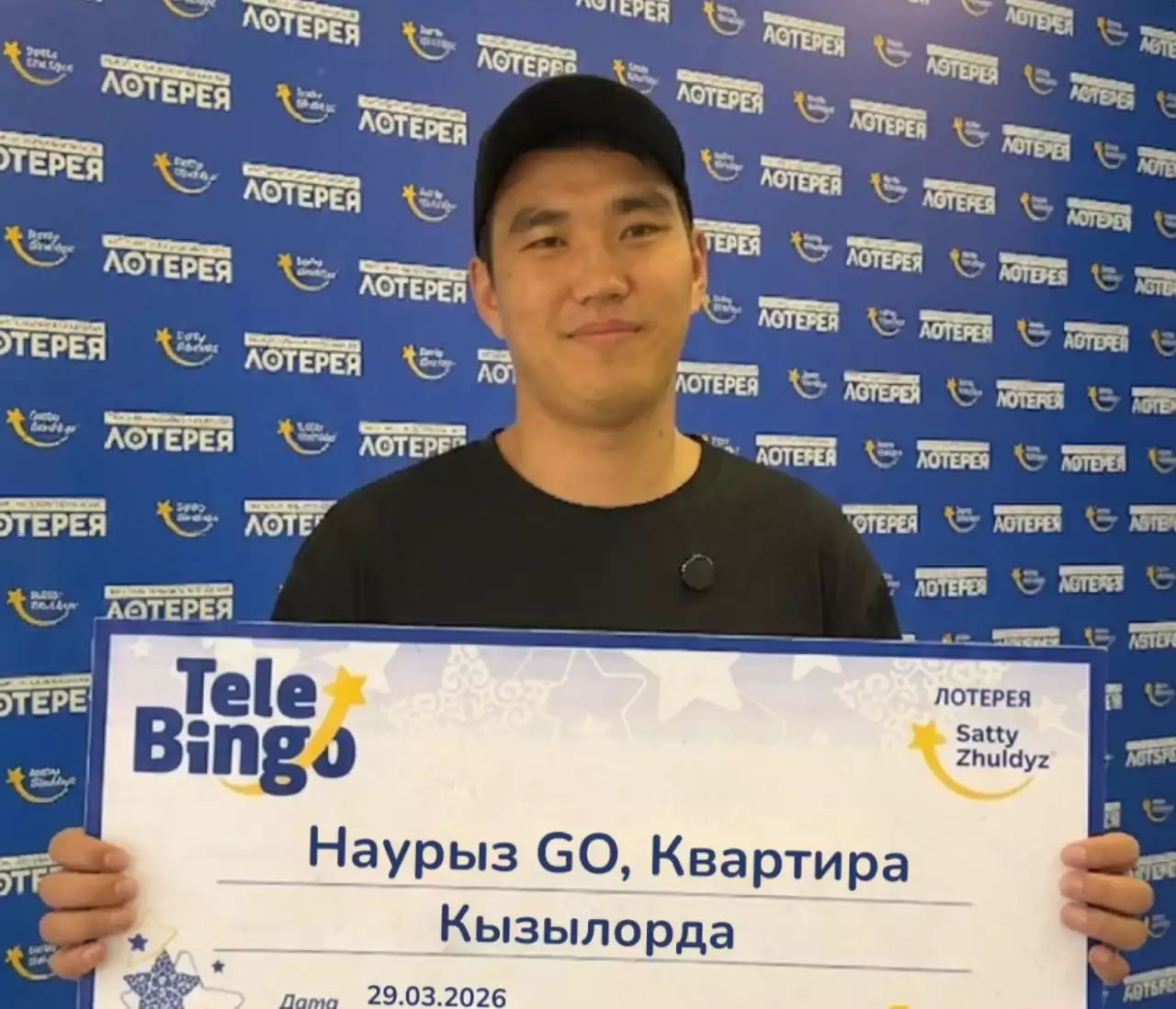 «Құжаттарды көрсеткенше сенбедім»: Үш баланың әкесі Sattyzhuldyz-дан пәтер ұтып алды (Видео)