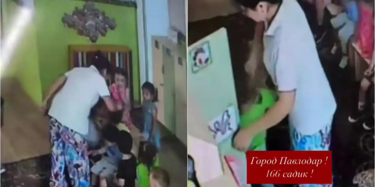 "Балалардың басынан ұрып, киімдерін жұлқылап шешкен": Павлодарда тәрбиешіге қатысты сот үкімі шықты