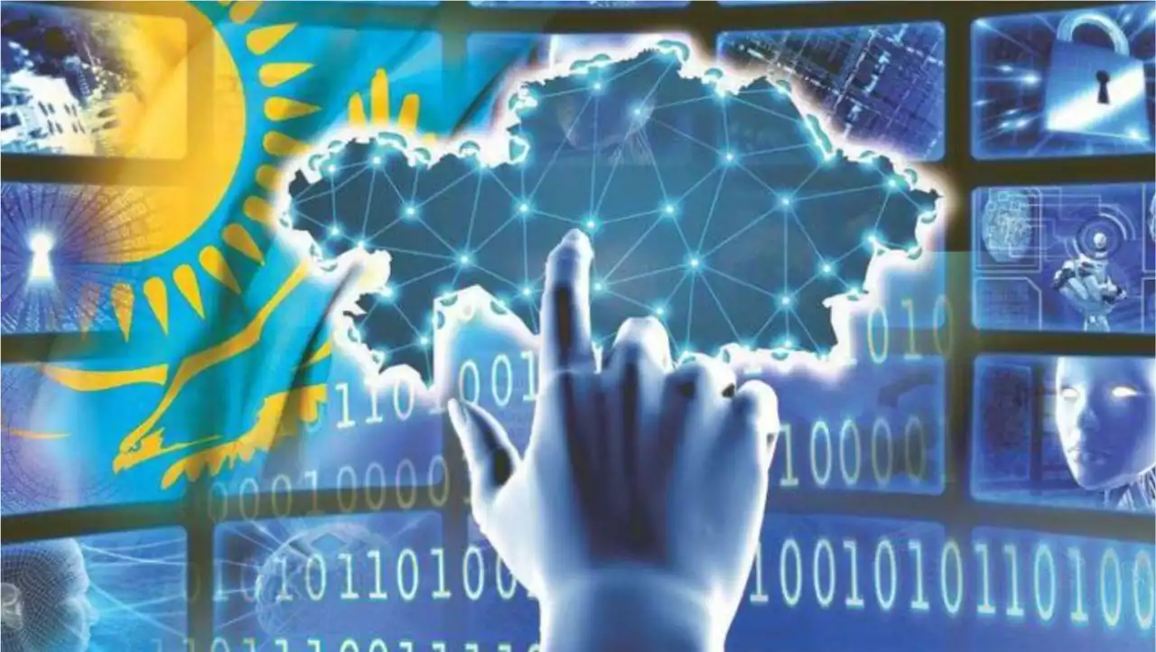 Как цифровизация меняет Казахстан