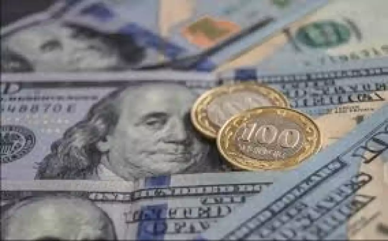 Доллар 461 теңгеге дейін төмендеді