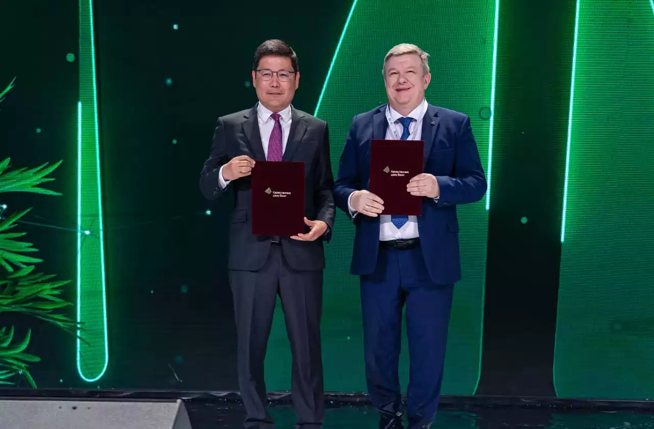 ҚДБ 2 млрд доллардан астам сомаға «жасыл» жобалар бойынша келісімдерге қол қойды