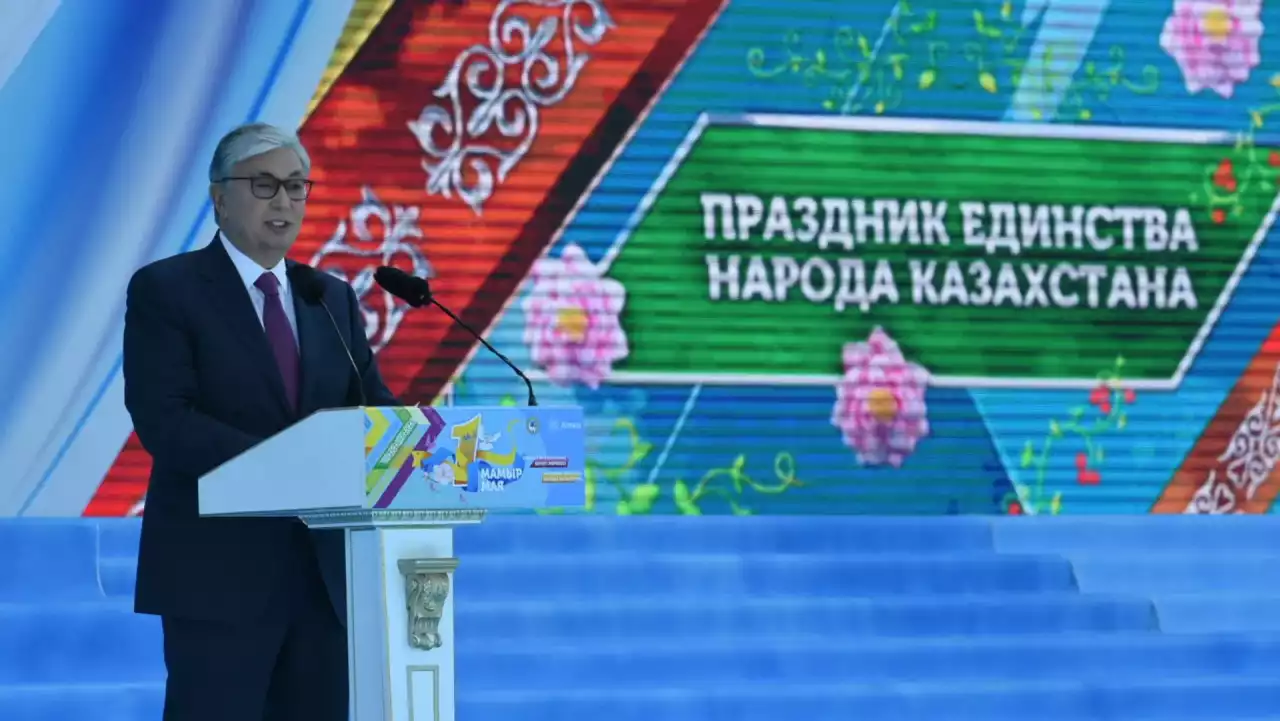 Тоқаев: Бейбіт заманның қадірін білетін, көмек қолын созуға дайын тұратын елміз