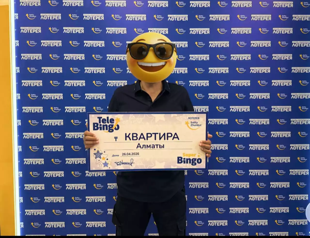 Алматы облысының тұрғыны TeleBingo лотереясынан пәтер ұтып алды (Видео)
