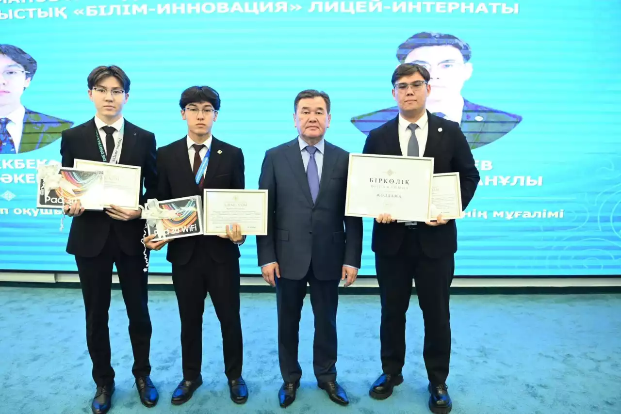 Қызылордалықтар – "Ең үздік олимпиадалық команда" номинациясының иегері