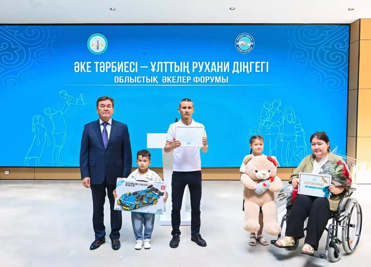 Үш бөлмелі пәтер еңбегімен үлгі болған әкеге табысталды