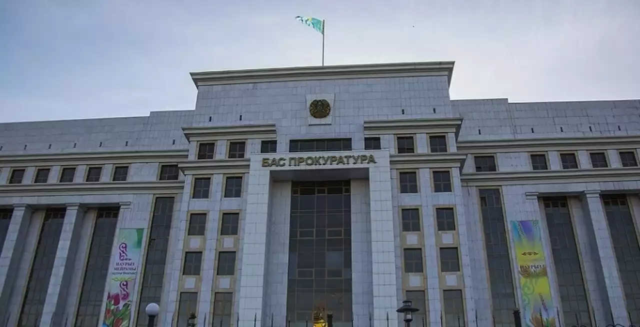 Бас прокуратура:әлеуметтік желілерде арандатушылық пен алауыздықты қоздыруға мүлдем жол берілмейді