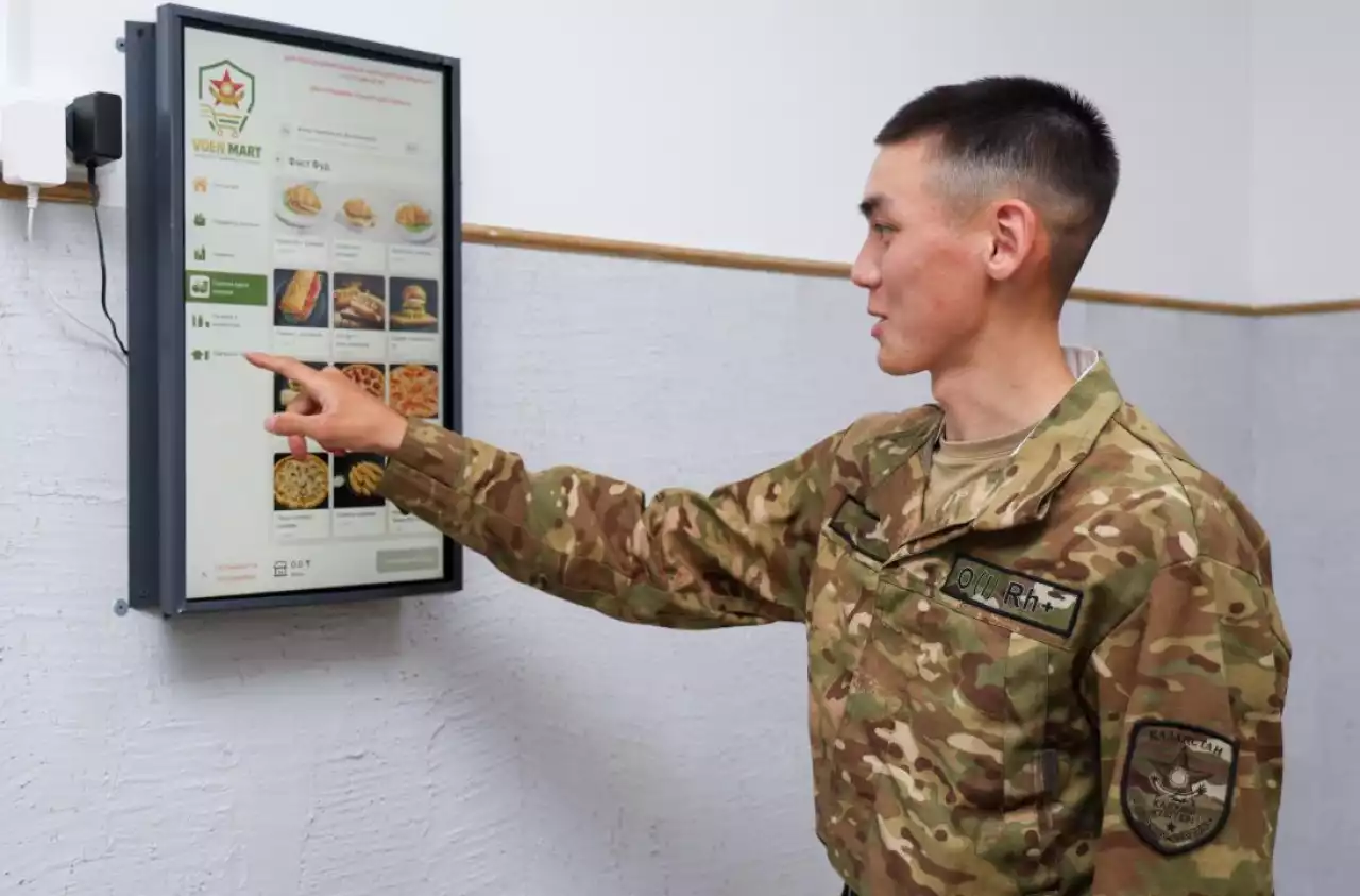 Қазақстан Қарулы күштерінің әскери бөлімдеріне Voenmart пилоттық жобасы енгізіліп жатыр
