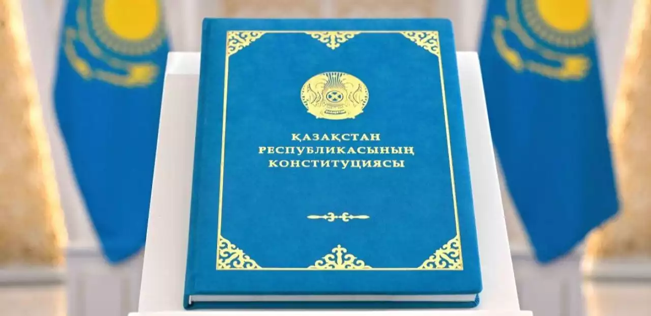 Қазақстан Халық партиясының Қазақстан Республикасының жаңа Конституциясының күшіне енуіне байланысты мәлімдемесі