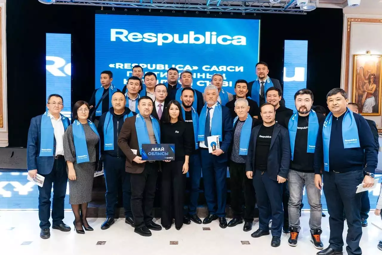 Respublica сайлауалды бағдарламасы мен партиялық тізімін бекітті