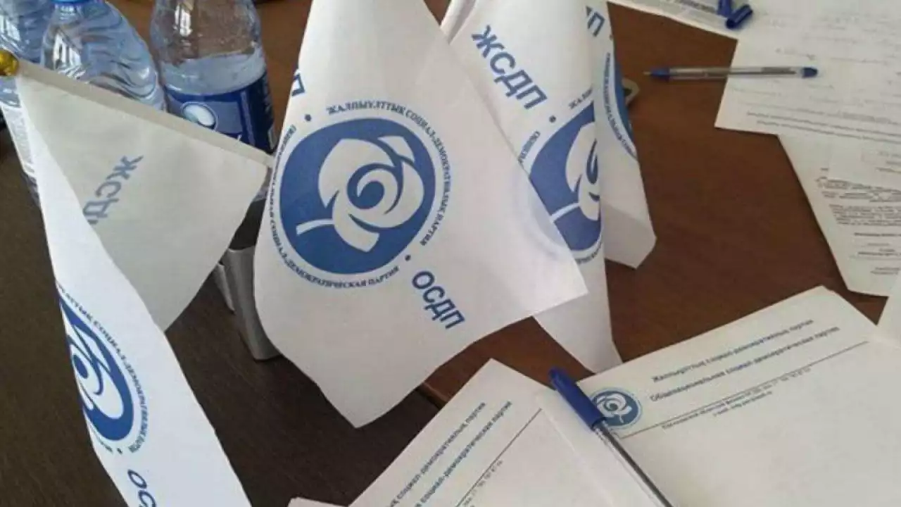 «Парламентте болған кезінде олар сән-салтанатқа немесе үстеме пайдаға салынатын прогрессивті салықтарды ұзақ уақыт бұғаттап келді» – ЖСДП мүшелері «Ақ жол» партиясы туралы пікір білдірді