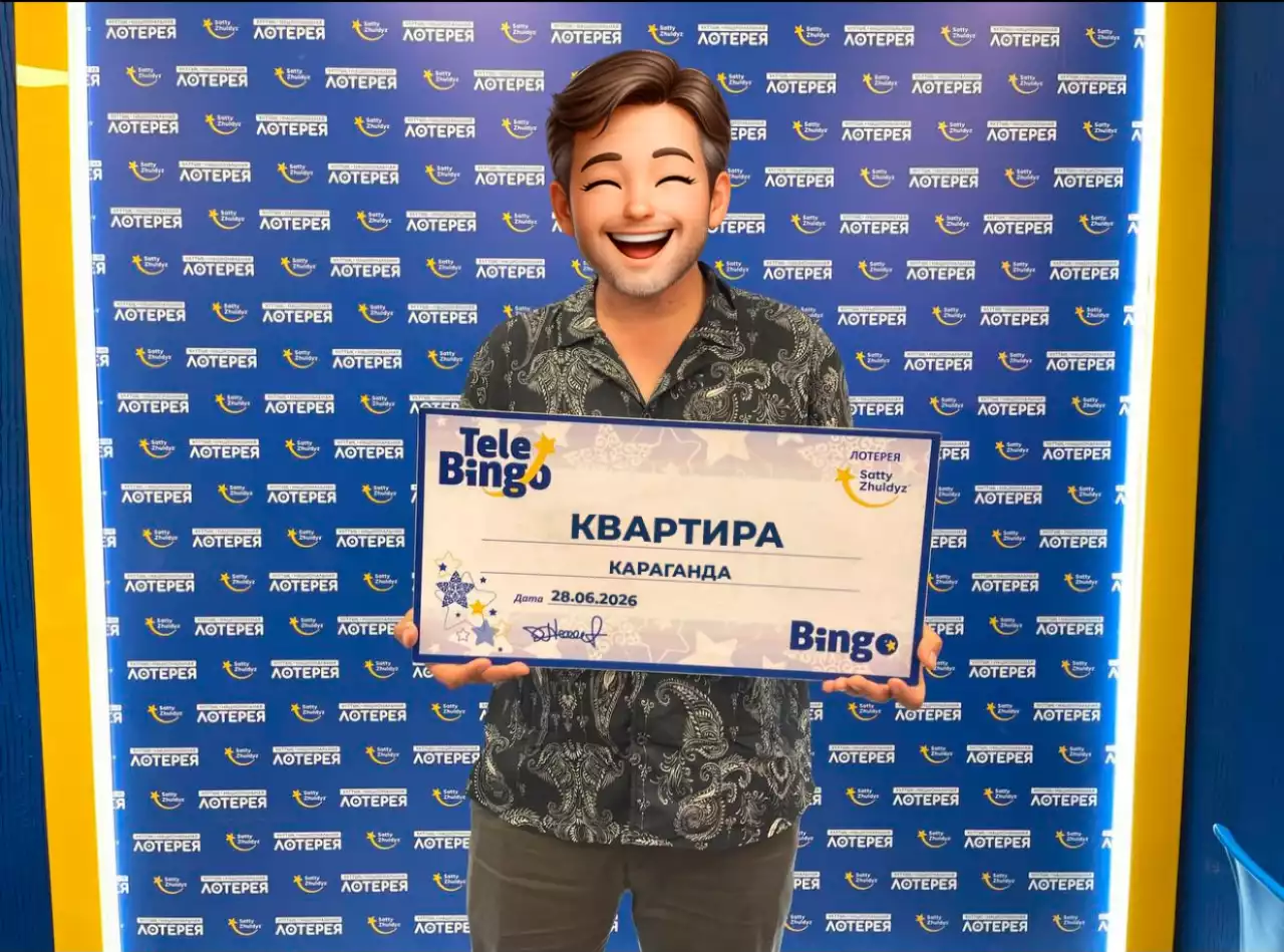 Қарағанды тұрғыны аяқ асты пәтер ұтып алды