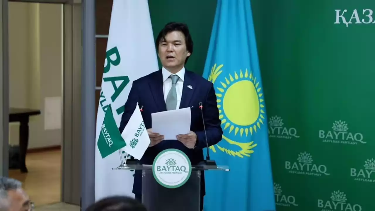 Төрт кандидаттың өз еркімен бас тартуына байланысты “Байтақ” партиясының тізімі 47 адамға дейін қысқарды