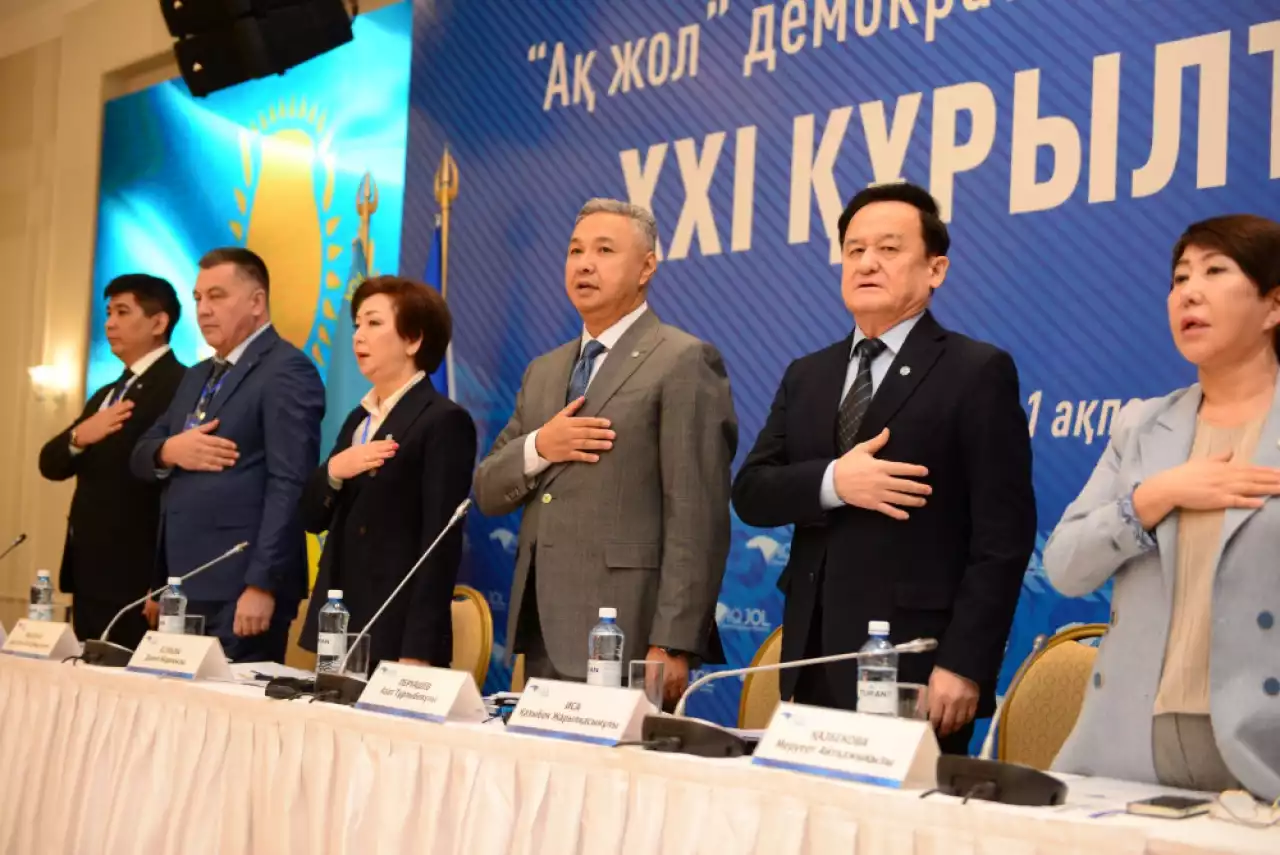 Құрылтай сайлауы: үшінші партияның тізімі тіркелді