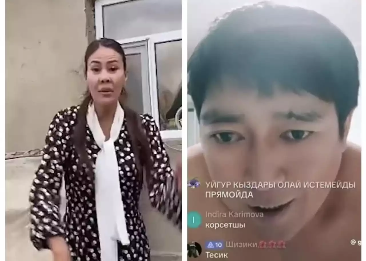 Бейәдеп сөздер айтқан: заңсыз контент үшін 9 қазақстандық жазаға тартылды
