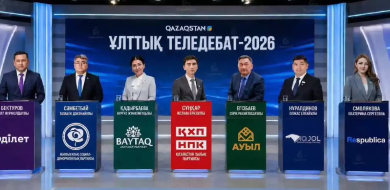 Құрылтай сайлауы деген не? Ол Парламент сайлауынан несімен ерекшеленеді?