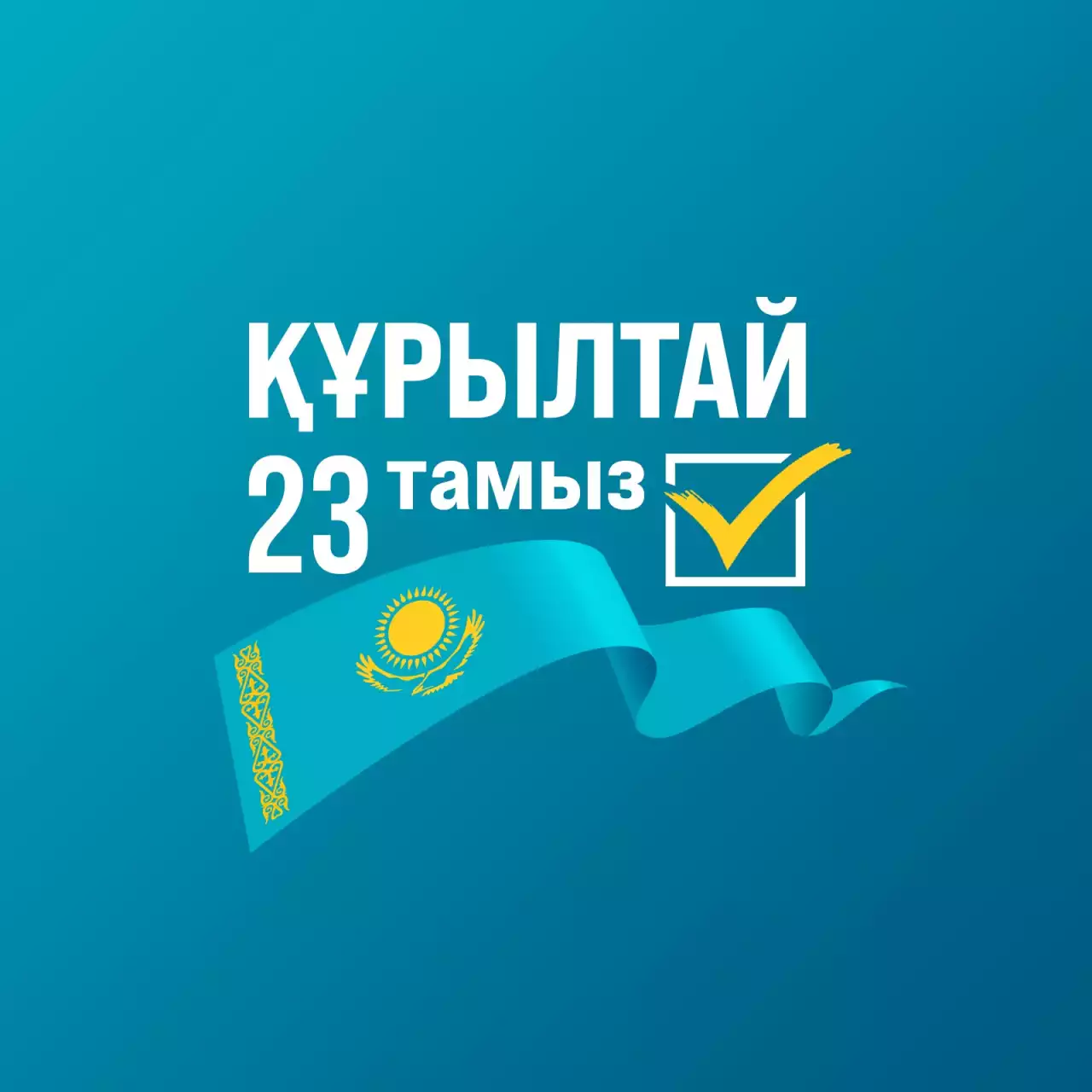 Құрылтай депутаттарының міндеті қандай болады? Олар қандай мәселелерді шешеді?