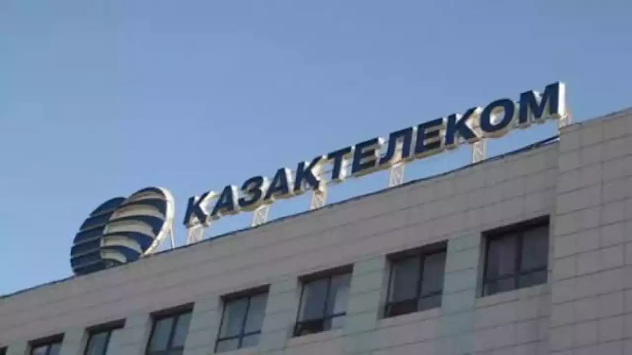 «Қазақтелекомда» екі күнде екі қызметкер қаза тапты