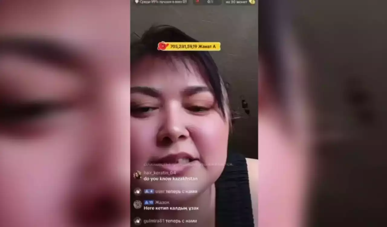Семейлік әйел TikTok-та балағат сөздер айтқаны үшін айыппұл арқалады