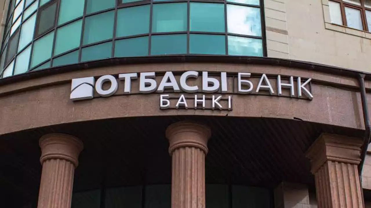 «Отбасы банк» қызметкерлері тұрғын үй кезегін сатып, жалған құжаттар жасаған