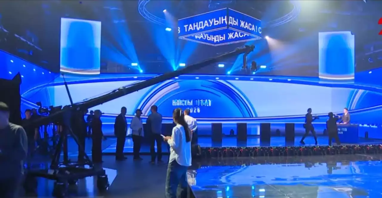 «24KZ»-те басты теледебатқа жеребе тарту рәсімі өтті