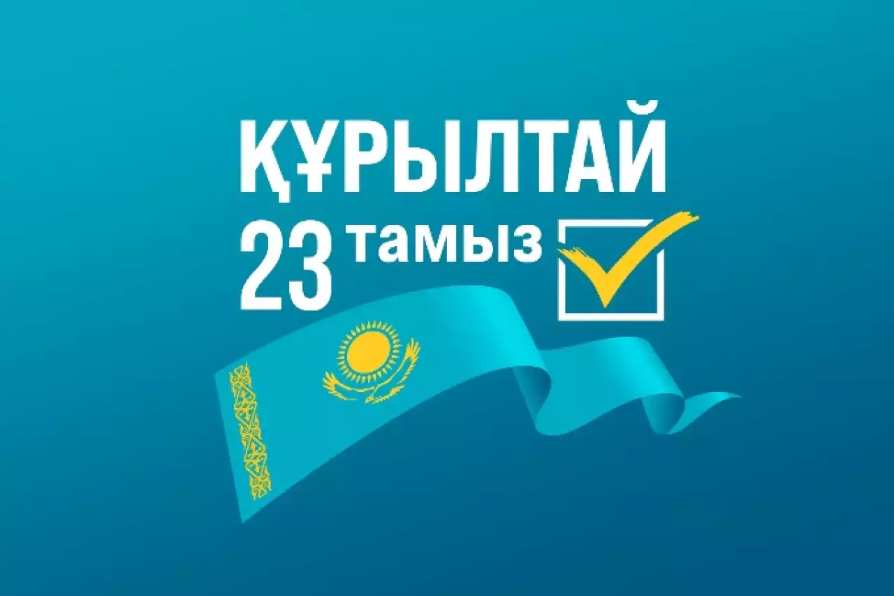 Партиялар өңірлік күн тәртібін қорытындылап, науқанның мәресіне шықты
