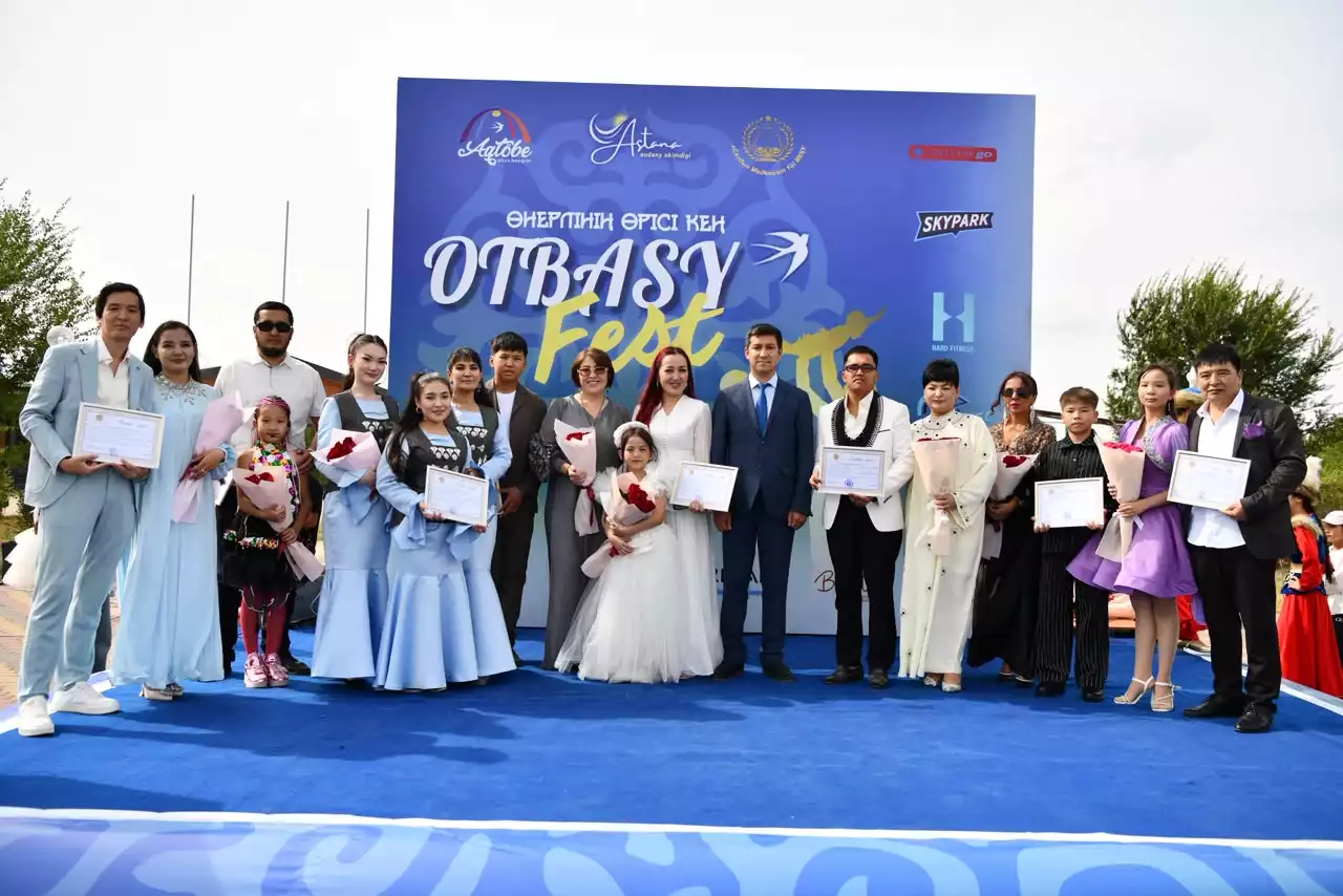 Otbasy fest-отбасы құндылығын дәріптеген мереке