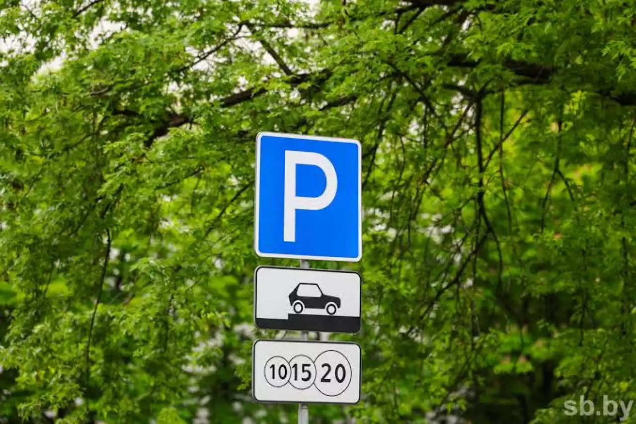 100, 150, 200 теңге: Алматыда автотұрақтар қымбаттайды