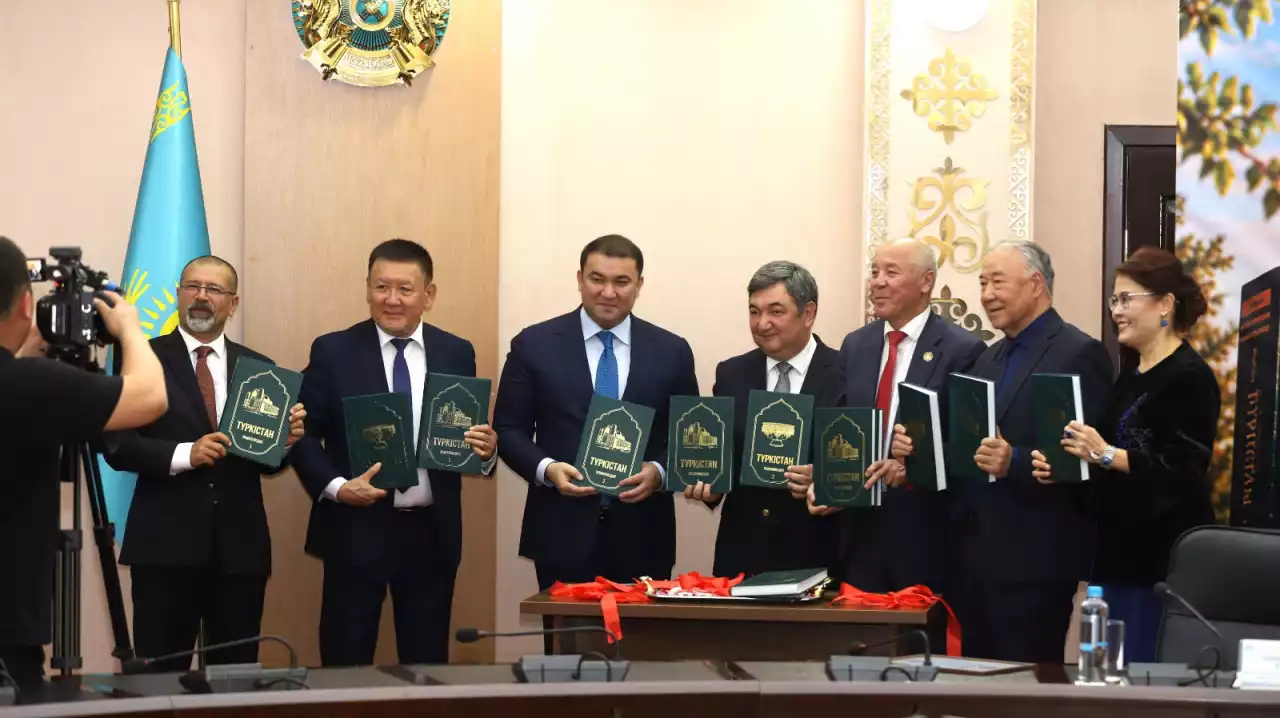 Түркістан ұғымының ауқымы кеңейді: жаңа энциклопедия таныстырылды