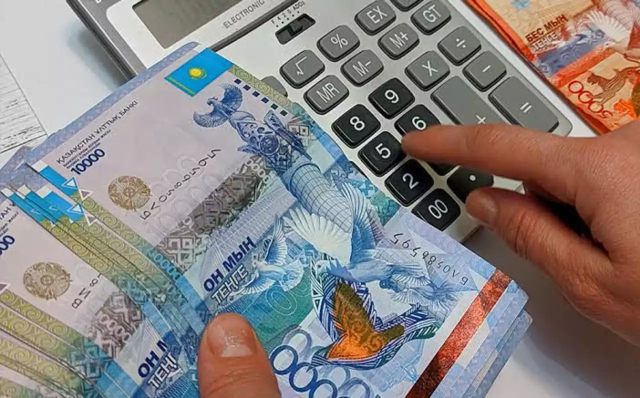 Үкімет жәрдемақы түрлері мен оны тағайындау шарттарын бекітті: кімдер ала алмайды