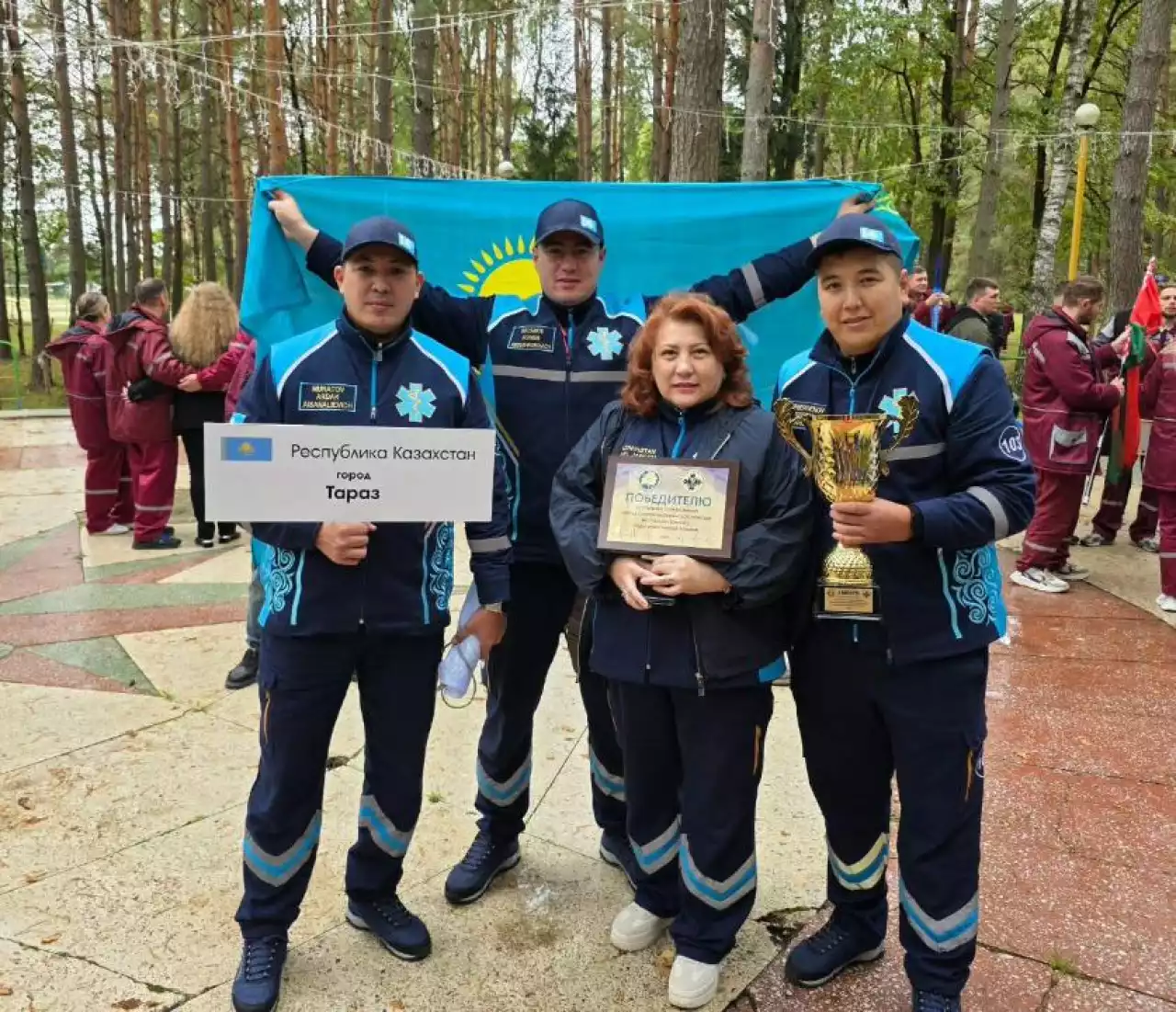 Қазақстан халықаралық чемпионатта қос жеңіске жетті
