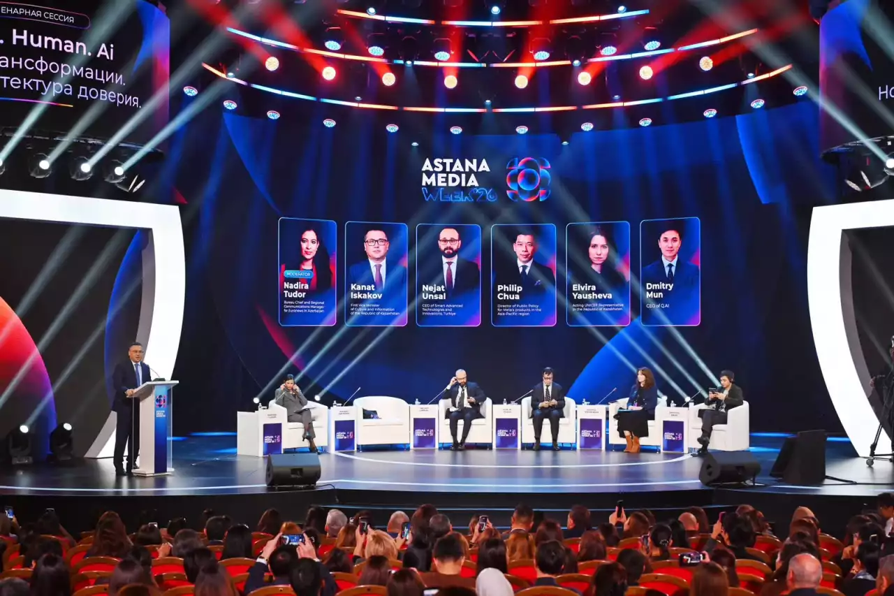 Камералар, кездесулер және жаңа идеялар: Astana Media Week 2026 алғашқы күні не болды