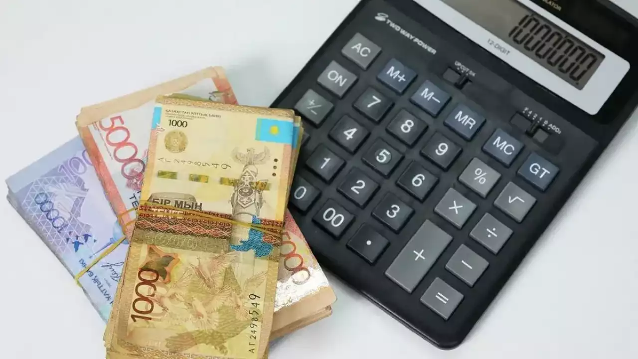 Қазақстанда 7 микроқаржы ұйымы лицензиясынан айырылды